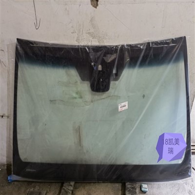 OEM framrúða fyrir Toyota Camry 2018 Ósvikið upprunalegt merki varanúmer - 56101-0X901